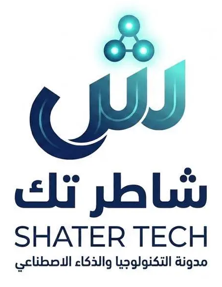 شعار شاطر تك